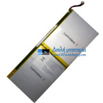 Μπαταρία για PDA 2811288 5 Buckles-4 Lines [Αντικατάσταση μπαταρίας]